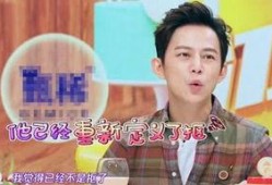 毛毛解说最新爆料,娱乐圈最新爆料大起底！