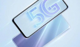 华为畅享新机爆料视频播放,性能升级，视觉盛宴即将开启