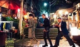 从你的全世界路过在线观看完整版,穿越爱情与友情，共赴心灵之旅