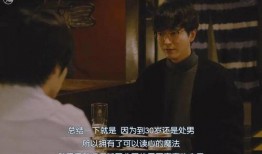 三生爆料娱乐圈文读心吃瓜