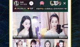 未央直播爆料最新消息,揭秘行业内幕，热点事件深度解析