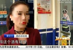 南宁内部爆料事件视频,事件真相与背后故事