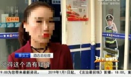 南宁内部爆料事件视频,事件真相与背后故事