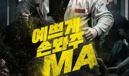 未来之役最新爆料1月,1月最新爆料揭秘未来战争格局