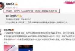 董翔直播爆料视频下载,独家爆料视频内容大汇总