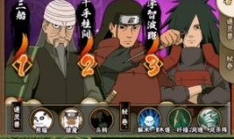 火影快报最新爆料视频大全,揭秘最新爆料视频大全，精彩剧情抢先看！