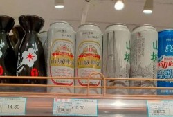 重庆啤酒厂爆料事件视频,揭露行业黑幕的惊人视频曝光