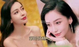 明星娱乐最新大爆料视频,最新大爆料视频幕后真相大起底