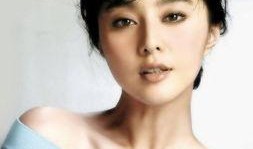 范冰冰最新爆料八卦