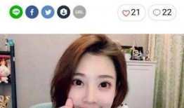 网红冯提莫被爆料视频,揭秘网红背后的真相