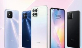 华为nova最新爆料