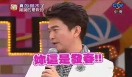 事件大爆料直播视频大全,事件大爆料视频全集精彩回顾