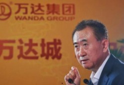 王健林爆料最新,揭秘万达帝国背后的真实故事