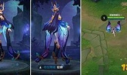 王者皮肤爆料最新讲解图,视觉盛宴与神秘元素交织