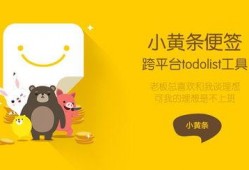 小黄萝卜爆料视频大全,揭秘娱乐圈幕后真相