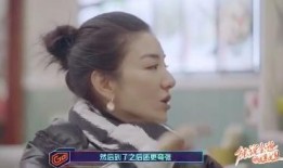 黄奕爆料大牌视频,揭秘娱乐圈不为人知的秘密