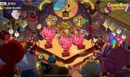 姜饼人王国服最新爆料