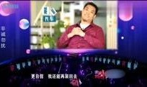 节目八卦爆料视频大全下载,八卦爆料视频大全下载，明星幕后故事大公开