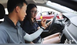 女子爆料驾校视频播放网站,揭秘驾校内部“黑幕”