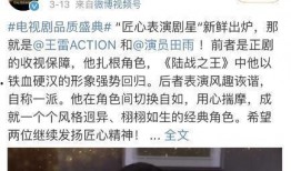 假女网红爆料视频网站下载,视频网站下载背后的真相曝光