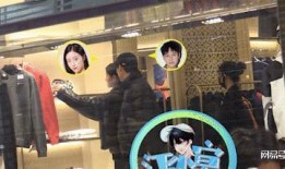 一起探恋爱综艺爆料视频,探恋爱综艺幕后花絮大曝光