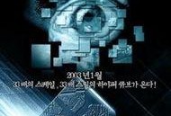 立方体在线观看,在线观看带你领略立体世界