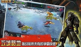 怪兽来了在线观看,奇幻冒险之旅，在线观看带你探索未知世界