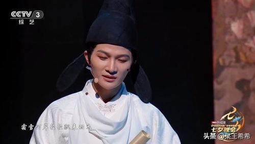 娱乐圈的吃瓜观众